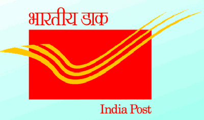 Department Of Posts Logo